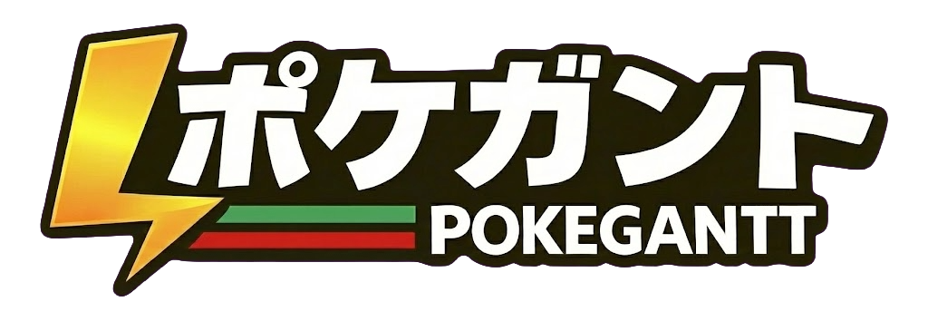 トレカガント