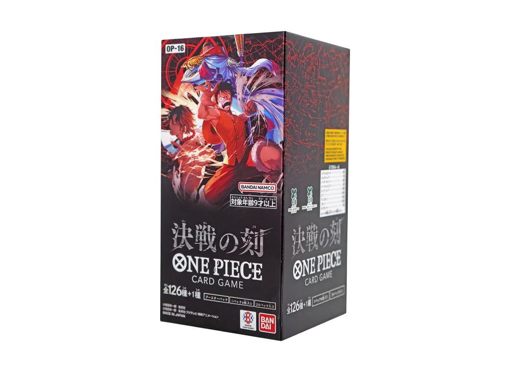 [OP-16] ブースターパック 決戦の刻